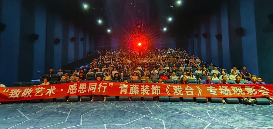 1754015870530064.jpg MEITU_20250801_075610174.jpg